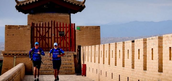 Back to the Wall Run video - CSR 2018