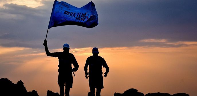 Half Teaser Great wall run feature story