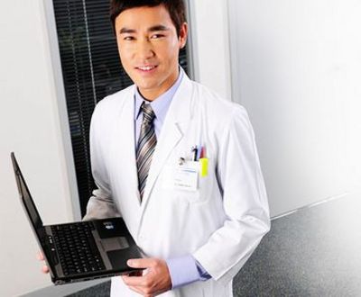  Therapy Data Management System