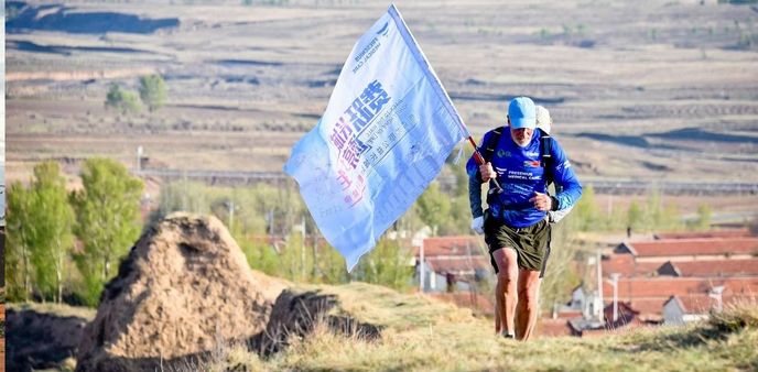 Teaser Just Five More Minutes