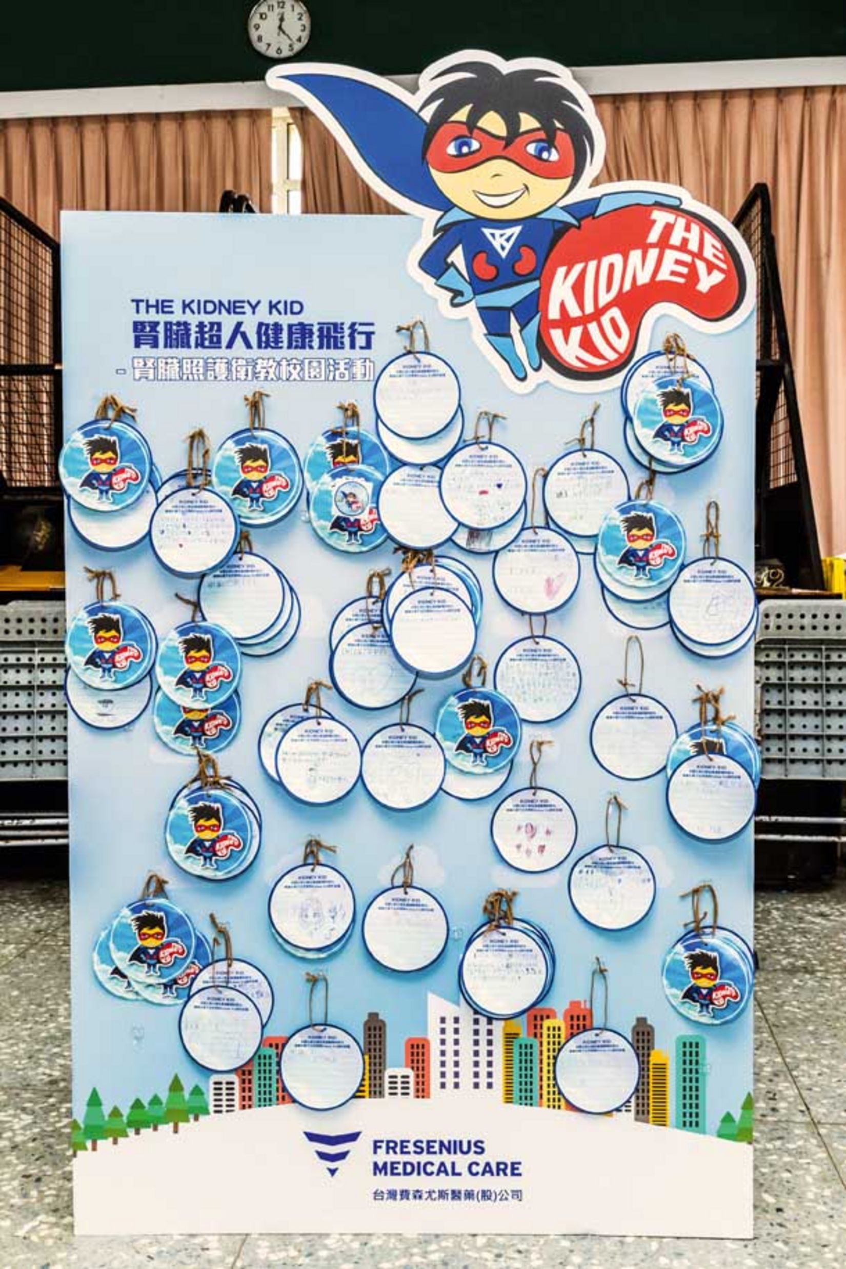 Children carry the messages further