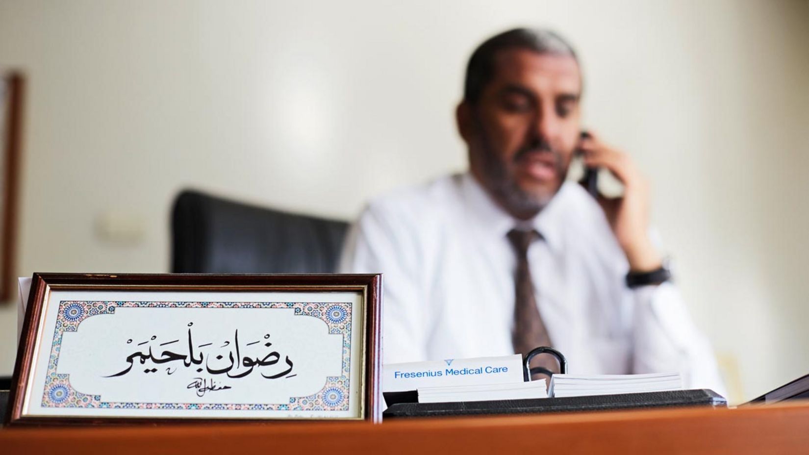 Africa Changing Times