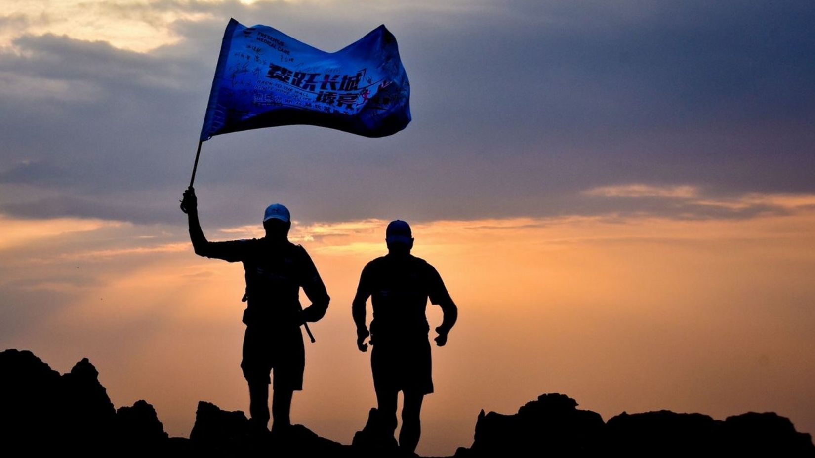 On making up lost time