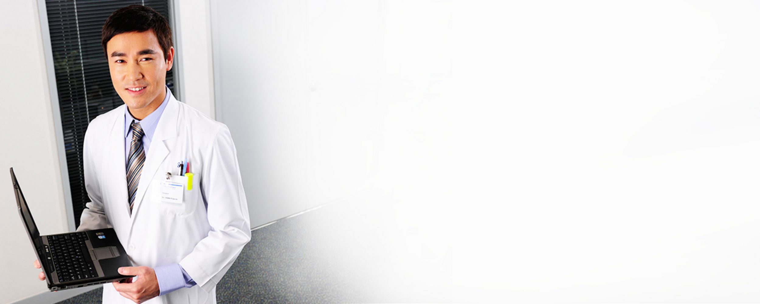 Therapy Data Management System (TDMS)